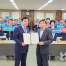 일방적 ‘농협법 개정’ 반발 확산…“자율성 존중돼야” 이미지