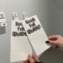 열린주유소 공중화장실 | 그라운드시소 이스트 전시 후기｜룸포원더, 상상 속 공간을 걷는 시간