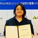 박사식품 이미지