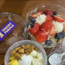 2848 | 대전 충남대요거트아이스크림 요거트퍼플 죽동충남대점 그릭요거트 요거트아이스크림 후기
