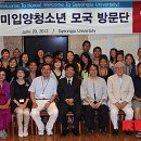 경주대학교 이미지