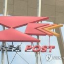 경주우체국-2 이미지