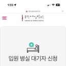신세인 이미지