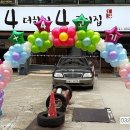 펀앤죠이 이미지