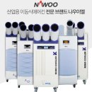 충무전자 네이버블로그