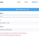 케이엠디에스 이미지