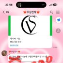 서울올업피부과의원 이미지