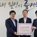 한국타이어앤테크놀로지(주) 대전공장