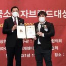 바로푸드 이미지