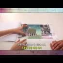 리미지건축사사무소