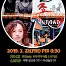 우주투어 (주)