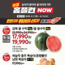 후평프라자 이미지
