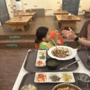 발리노래방 | 아기랑 북수원온천ㅣ주말후기, 할인정보, 찜질방 키즈, 발리존 예약