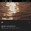 아이플러스안경 성남점 이미지