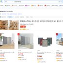 주식회사 비엔에이치 이미지