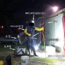 시화 해루질 : 지역분들과 동출 후기