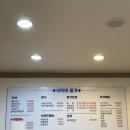 안양평강교회 | &lt;평촌&gt; 학원가 보쌈 &amp; 막국수 추천 - 봉평메밀 본가보쌈