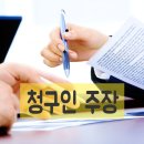 도시행정사사무소 이미지