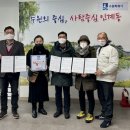 백청우식품