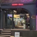만나 | [구디/구로 파스타 추천] 만나 후기