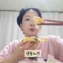 노모어피자서울대 이미지