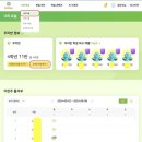은현초 이미지