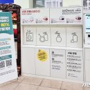 탐라세탁 이미지