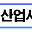 진량1, 3산단 네이버블로그