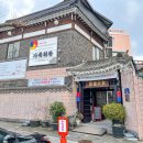 가족회관 이미지