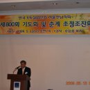 금화건축사사무소 이미지