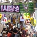 용산-후암-153 이미지