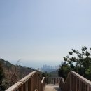 반송1동 체육공원