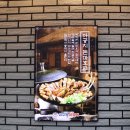성수옥아궁지 | 부천상동맛집 성수옥아궁지 내돈내산 후기!