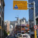 주정차29 이미지