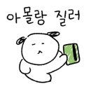 오태식해바라기치킨강릉입암점 이미지