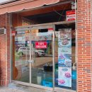 신통치킨 고령점 이미지