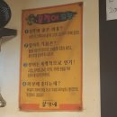 대학로황가네