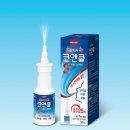 현대문화약국 이미지