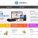 스마트통신 이미지