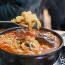 창녕시장 이미지