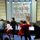 윙 이미지