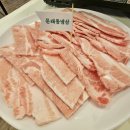 문래동냉삼 소사벌점 평택 소사벌 맛집 인정해