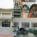 영동군 향토민속자료전시관 이미지