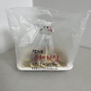 [속초 오징어순대]N번째 방문/중앙시장 경기도은혜횟집/택배가능 내돈내산