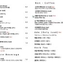 카페크로버