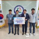 홍천군체육회 이미지