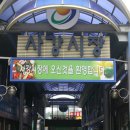 안성명품공인중개사사무소 이미지