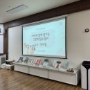 학하초등학교(병설) 이미지