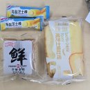 영산김밥 | 11월의 아무말