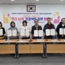 옷이날개 이미지